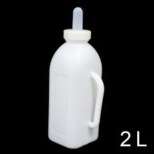 Large Capacity Drinking Bottle