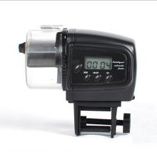 Automatic Fish Feeder with Digital LCD