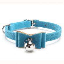 Elastic Collar with Bell for Cats