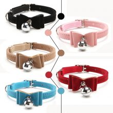 Elastic Collar with Bell for Cats